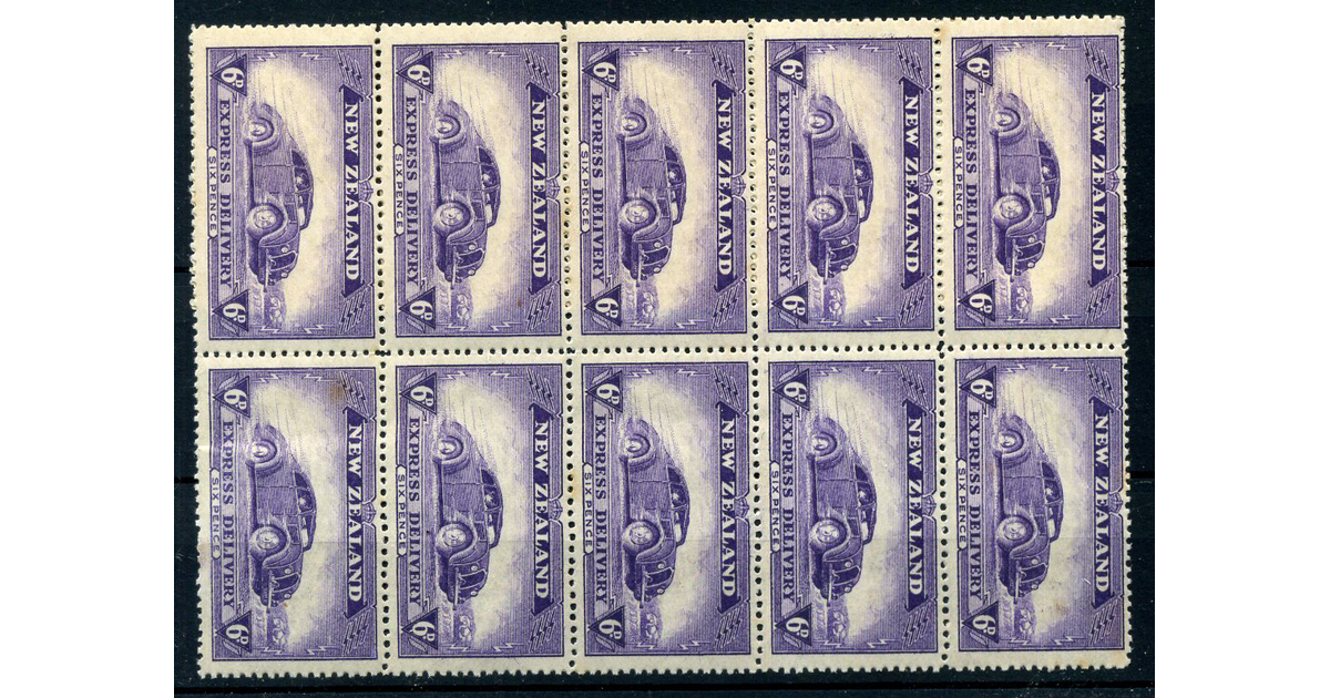 For Sale / 1939 Car Express Delivery - Stamps | The Complete Stamp Company