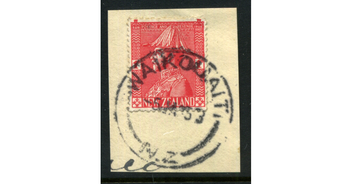 For Sale 20 & Below / Postmarks J Class The Complete Stamp Company