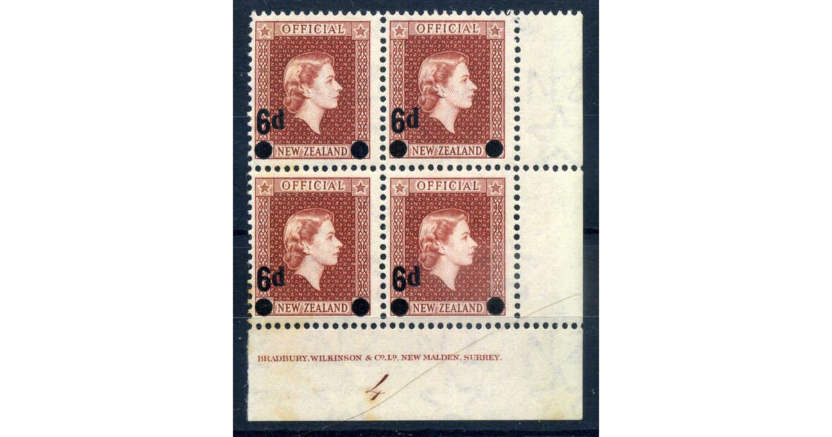 For Sale 20 & Below / 1953 1961 QEII Stamps The Complete Stamp